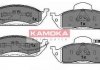 Комплект тормозных колодок, дисковый тормоз KAMOKA JQ1012800 (фото 1)