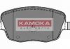 Комплект тормозных колодок, дисковый тормоз KAMOKA JQ1012838 (фото 1)