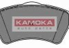 Комплект тормозных колодок, дисковый тормоз KAMOKA JQ1012946 (фото 1)