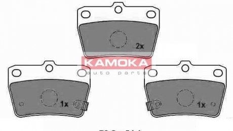 Тормозные колодки, дисковый тормоз (набор) KAMOKA JQ1013062