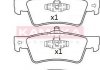 Комплект гальмівних колодок KAMOKA JQ101306 (фото 1)