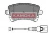 Комплект тормозных колодок, дисковый тормоз KAMOKA JQ1013288 (фото 1)