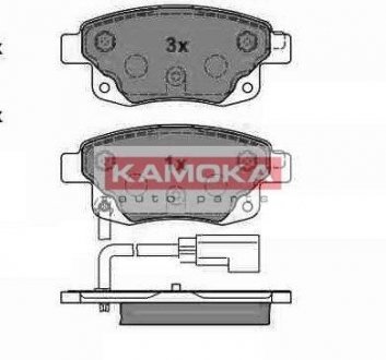 Тормозные колодки, дисковый тормоз (набор) KAMOKA JQ1013860