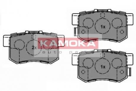 Тормозные колодки, дисковый тормоз (набор) KAMOKA JQ1018538 (фото 1)