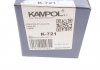 Накладки тормозные KAMPOL K-721 (фото 6)