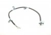 Шланг тормозной PARTS KAVO BBH-3240 (фото 1)