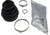 Пыльник приводного вала.) PARTS KAVO CVB4500 (фото 1)