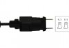 Датчик педалі гальма Opel Astra/Vectra/Kadett 1.2-2.5i 84-05 PARTS KAVO EBL1002 (фото 1)