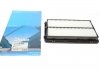 Фильтр воздушный PARTS KAVO KA-1560 (фото 1)