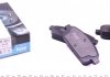 Комплект гальмівних колодок PARTS KBP-1013 KAVO KBP1013 (фото 1)