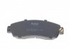 Комплект тормозных колодок, дисковый тормоз PARTS KAVO KBP-2046 (фото 2)