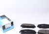 Комплект тормозных колодок, дисковый тормоз PARTS KAVO KBP-2050 (фото 1)