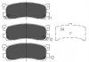 Гальмівні колодки, дискове гальмо (набір) PARTS KAVO KBP4556 (фото 1)