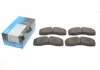 Комплект гальмівних колодок PARTS KAVO KBP-6598 (фото 1)