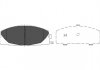 Комплект тормозных колодок, дисковый механизм KAVO KBP9089 (фото 1)