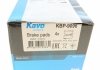 Комплект тормозных колодок, дисковый тормоз PARTS KAVO KBP-9096 (фото 6)