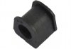Втулка стабилизатора PARTS KAVO SBS5523 (фото 1)
