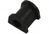 Втулка стабилизатора PARTS KAVO SBS5528 (фото 1)