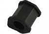 Втулка стабілізатора PARTS KAVO SBS5533 (фото 1)