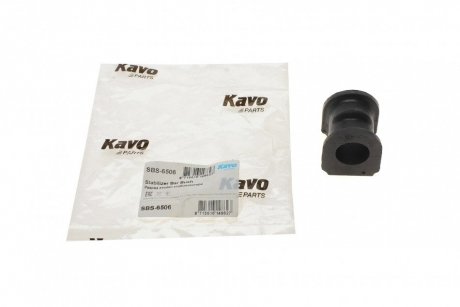 Втулка, стабилизатор PARTS KAVO SBS-6506