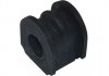 Втулка стабілізатора PARTS KAVO SBS6509 (фото 1)