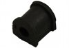 Втулка стабілізатора PARTS KAVO SBS9126 (фото 1)