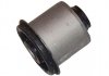 Втулка рычага PARTS KAVO SCR-4056 (фото 1)