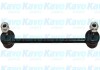 Тяга / стійка стабілізатора PARTS KAVO SLS4510 (фото 1)