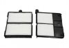 Фільтр салону PARTS KAVO TC-1001 (фото 1)