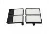 Фільтр салону PARTS KAVO TC-1001 (фото 3)
