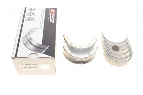 Подшипники скольжения коренные King MB4108AM0.25