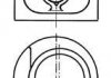 Поршень KOLBENSCHMIDT 93876610 (фото 1)