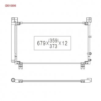 Конденсатор без хладогену KOYORAD CD010896