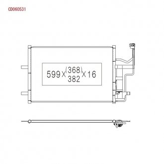 Конденсатор без хладогену KOYORAD CD060531