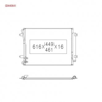 Конденсатор без хладогену KOYORAD CD440641