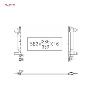 Конденсатор без хладогену KOYORAD CD450775