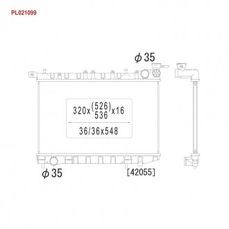 Радиатор KOYORAD PL021099