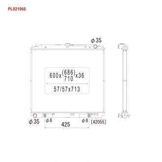 Радиатор KOYORAD PL021966