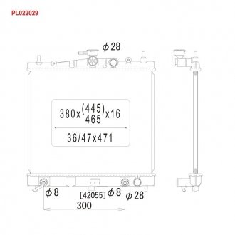 Радиатор KOYORAD PL022029
