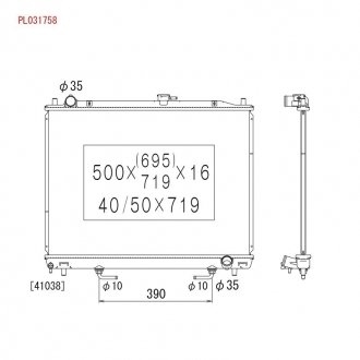 Радиатор двигателя двигателя KOYORAD PL031758