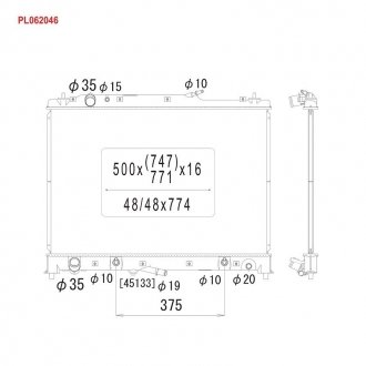 Радиатор системы охлаждения KOYORAD PL062046