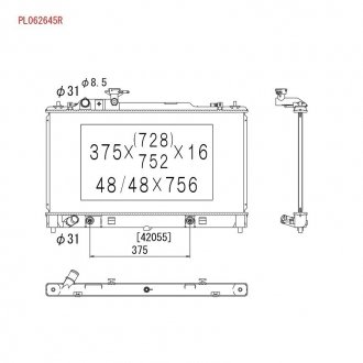 Радиатор системы охлаждения KOYORAD PL062645R