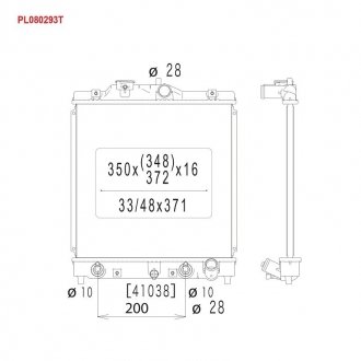 Радиатор KOYORAD PL080293T