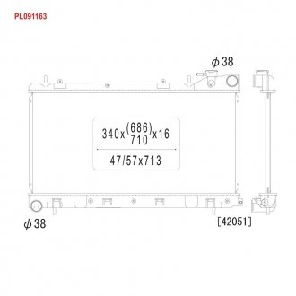 Радіатор двигуна двигателя KOYORAD PL091163