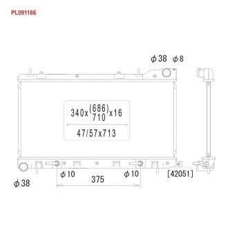 Радиатор системы охлаждения KOYORAD PL091166