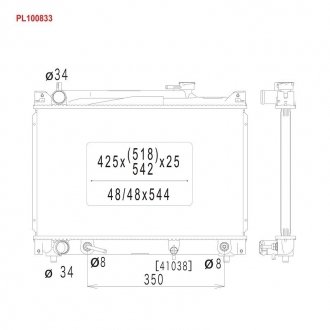 Радиатор двигателя двигателя KOYORAD PL100833
