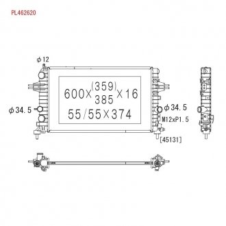 Радіатор KOYORAD PL462620