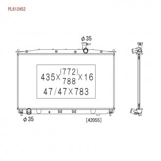Радиатор системы охлаждения KOYORAD PL812452