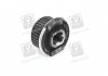 Сайлентблок балки MERCEDES W202/W124/W201 "R "82-"02 LEMFORDER 10984 01 (фото 4)