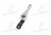 Подушка двигуна AUDI/SEAT/SKODA/VW A3/Leon/Yeti/Golf "05>> LEMFORDER 35556 01 (фото 4)